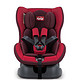 感恩ganen儿童安全座椅 婴幼儿宝宝汽车安全座椅 发现者 活力红0-4岁