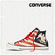 CONVERSE 匡威 Chuck Taylor All Star 条纹美国鹰  145507C