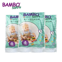 BAMBO 班博 婴儿纸尿裤M码 6片 7-18KG