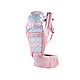  多功能婴儿背带腰凳 四季透气款 PGN-OG-001 粉红色　