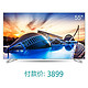 Hisense 海信 LED55EC660US 55吋超薄4K HDR14核智能电视