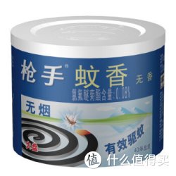 枪手 无烟蚊香 40单盘