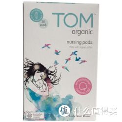 TOM 有机超薄哺乳防漏奶垫 30片/盒
