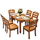 择木宜居 实木折叠餐桌圆形长方形餐桌饭桌台 餐桌椅子套装 柚木色 1桌子+6椅子（供应商直送）