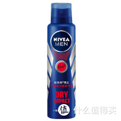 NIVEA 妮维雅 干爽魄力 男士爽身气雾 150ml