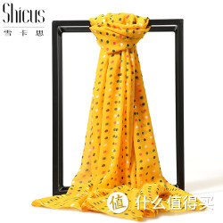 雪卡思 女用纱巾