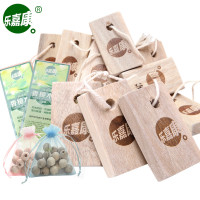 天然樟木块20块+40颗球