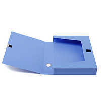 创易 A4塑料档案盒