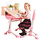 心家宜 儿童益智可升降学习桌椅组合套装M_300R1