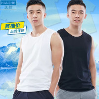 汉哲 男士速干背心