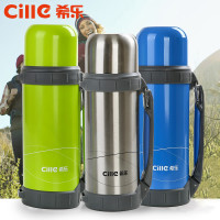 XILE 希乐 XB-1471 真空保温壶 1100ml 