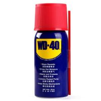 WD-40 86020 除湿防锈润滑剂 20ml