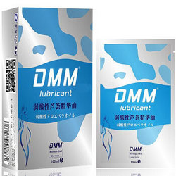 DMM 润滑液 10ml*10袋