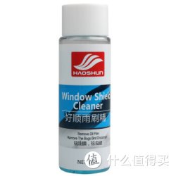 HAOSHUN好顺 超浓缩型雨刷精 60ml H-1253