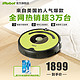  iRobot Roomba 529 扫地机器人　