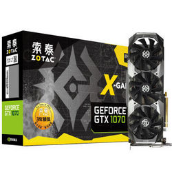 索泰（ZOTAC）Geforce GTX1070-8GD5 X-GAMING OC 1582-1771MHz/8008MHz 8G/256bit GDDR5 PCI-E显卡