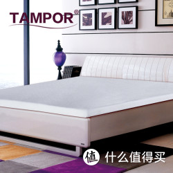 TAMPOR 探璞 学生记忆棉床垫 90*190cm