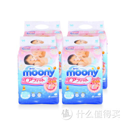 moony 尤妮佳 M 64片*4包装