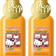 Propolinse 蜂胶复合 Hello-kitty 限量版漱口水 400ml*2瓶*2套