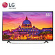  历史新低：LG 55UF8500-CB 55英寸 4K超高清 液晶电视　
