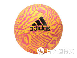 adidas 阿迪达斯 X Glider 足球