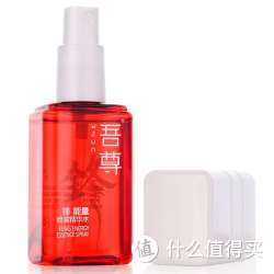 WZUN 吾尊 锋能量 喷雾精华水 50ml