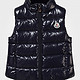 Moncler 盟可睐 羽绒背心