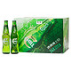 Carlsberg 嘉士伯 冰纯 小瓶啤酒 330ml*24