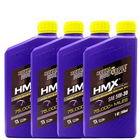 ROYAL PURPLE 紫皇冠 HMX全合成机油SN 5W-30 946ml*4 SL