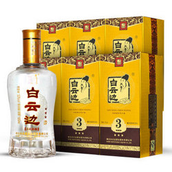 白云边三星陈酿 53度 500ml*6瓶整箱装