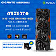  GIGABYTE 技嘉 GTX1070G1 GAMING-8GD 游戏显卡　