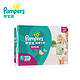 Pampers 帮宝适 拉拉裤超薄干爽透气 L120片 *5件