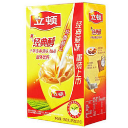 Lipton 立顿奶茶 十年经典原味奶茶固体饮料15g*10条
