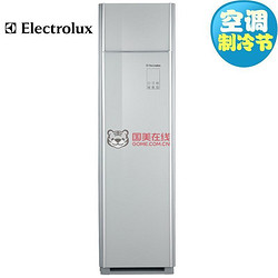 Electrolux 伊莱克斯 EAF52FD13AB2 立柜式空调 2匹