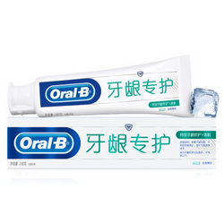 Oral-B 欧乐-B 牙龈专护 持续牙龈修护+清新牙膏140g*5件