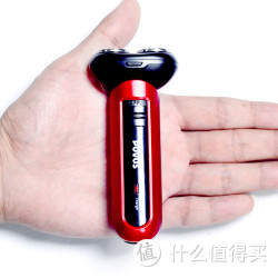 POVOS 奔腾 PW918 电动剃须刀 