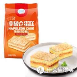 雪晴 老北京风味 拿破仑蛋糕 奶油夹心糕点 328g