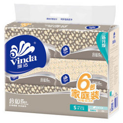 Vinda 维达抽纸 倍韧2层180抽面巾纸*6包（小规格）