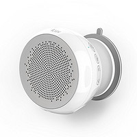 iLuv Aud Shower 便携式防水蓝牙音乐播放器