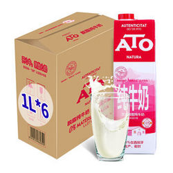 艾多(ATO) 超高温灭菌处理脱脂纯牛奶 1L*6