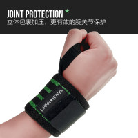 LARA STAR 劳拉之星  健身护腕绷带 一对