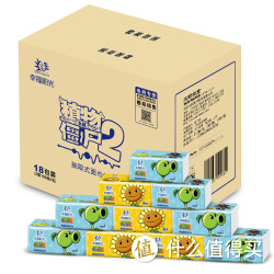 幸福阳光 