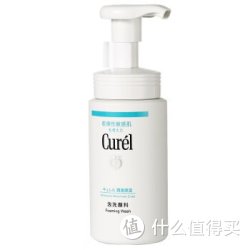 Curel 珂润 润浸保湿洁面泡沫 洗面奶 洁面膏 150ml *3支