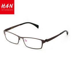 HAN 汉代 49117 纯钛近视眼镜框架+1.56全天候非球面防蓝光镜片