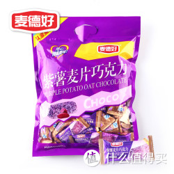麦德好燕麦巧克力468g