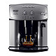 Delonghi 德龙 ESAM2200.S 全自动咖啡机