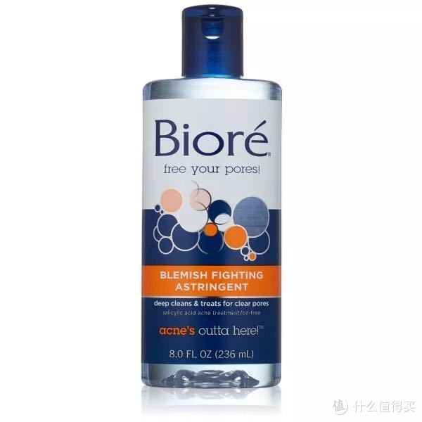 混油皮首选