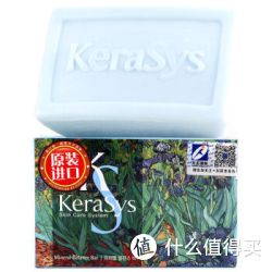 韩国爱敬名画香皂（清爽型）100g