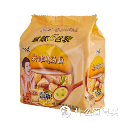 白象 老母鸡汤面 104克*5包