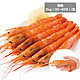 限地区：阿根廷红虾2kg (30-40只）